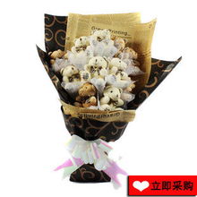 义乌涛歌工艺品 皮革加工设备产品列表